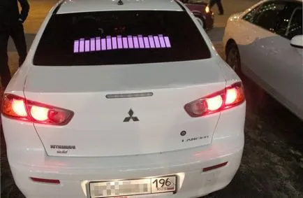 Cum de a face propriile dvs. mâinile EQ pe fereastra din spate