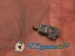 Cum sa faci un laser la domiciliu