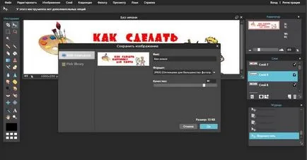 Cum sa faci o imagine pentru site-ul