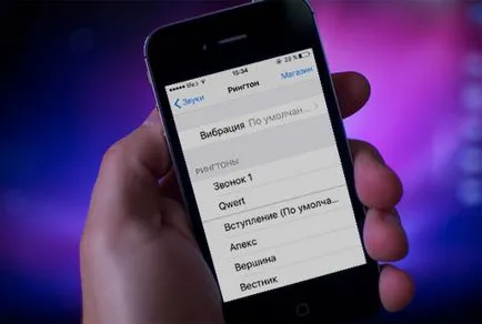Cum de a face și instala tonul de apel pe iPhone fără iTunes, software-ul pentru iPhone de mere (do) Cum de a face și instala tonul de apel pe iPhone fără iTunes, software-ul pentru iPhone de mere