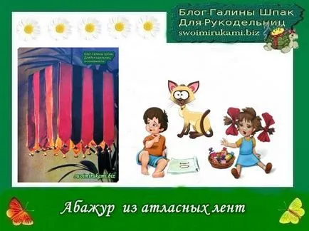 Cum sa faci o păpușă-box