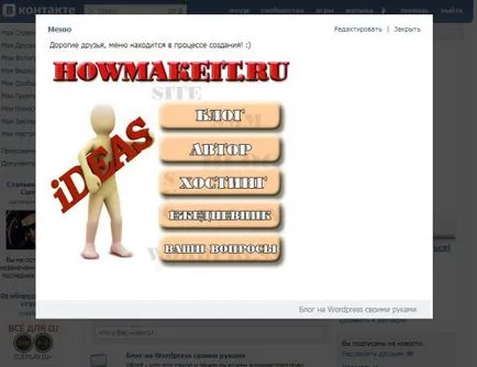 Cum sa faci un meniu grafic în pablike VKontakte