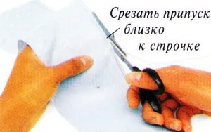 Cum sa faci volane și volane - tăiere și de cusut (numărul de linii de priposadochnoy) Cum sa faci volane și volane - tăiere și de cusut