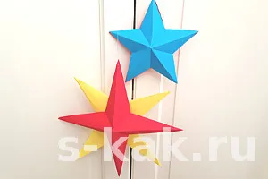 Cum sa faci o stea tri-dimensională de hîrtie (tri-dimensională) Cum sa faci o stea tri-dimensională a hârtiei