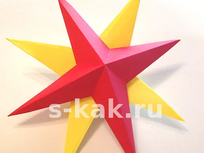 Cum sa faci o stea tri-dimensională de hartie (stele) Cum sa faci o stea tri-dimensională a hârtiei
