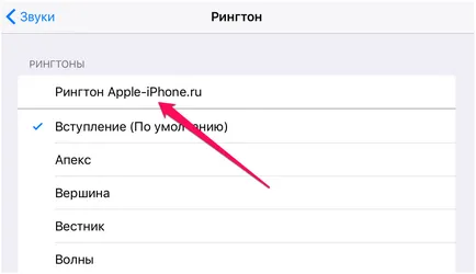 Cum sa faci un ton de apel pe iPhone fără PC