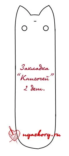 Cum sa faci un semn de carte, cu propriile mâini 20 de moduri, salut, bloguri Blogger cele mai interesante Runet