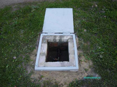 Cum sa faci o gură de vizitare pentru apă