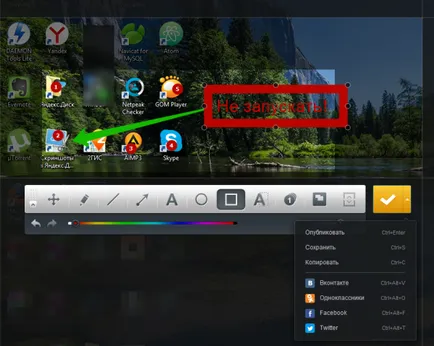 Cum de a face o captură de ecran a ecranului de pe calculatorul 10 cele mai bune moduri (de program) Cum de a face o captură de ecran a ecranului de pe computer Top 10 moduri