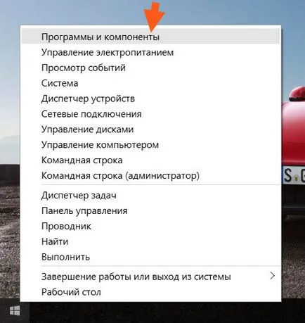 Cum să se asigure că programul este întotdeauna rulat ca administrator