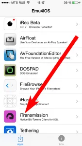 Cum de a descărca torrent pentru iPad și iPhone