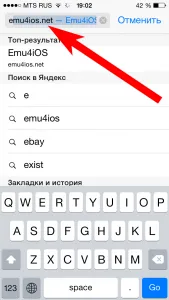 Cum de a descărca torrent pentru iPad și iPhone