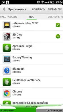Cum de a ascunde aplicația pe Android, pictograma (ascunde) Cum de a ascunde aplicația pe Android, pictograma