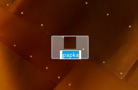 Cum de a ascunde un folder de pe desktop, ajutorul computerului
