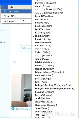 Cum se schimbă limba în skype
