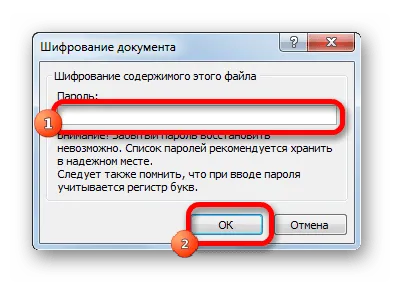 Cum de a deproteja fișier Excel