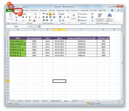 Cum de a deproteja fișier Excel