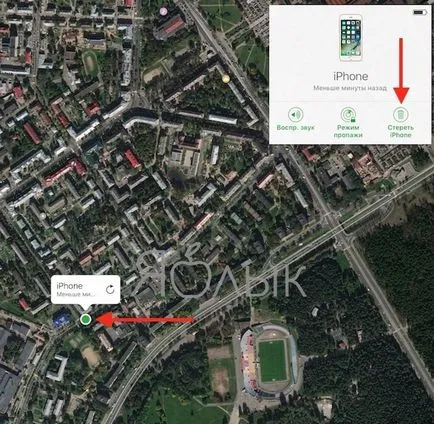 Cum să urmeze omul care a dat iPhone, știri iPhone, iPad și Mac (pentru a urma) Cum să urmeze omul care a dat iPhone, știri iPhone, iPad și Mac