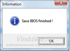 Cum de a crea o copie a BIOS-ului (do) Cum de a crea o copie a BIOS-ului