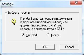 Cum de a crea un fișier DjVu (cum de a crea un document de DjVu) Cum de a crea un fișier DjVu