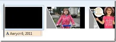 Cum de a crea o casă, de cele mai multe fotografii ale filmului