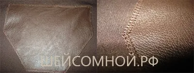 Cum să coase dresuri 1