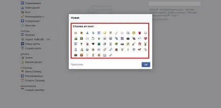 Cum de a crea și de a aranja în mod corespunzător grupului de Facebook (a crea) Cum de a crea și de a aranja în mod corespunzător grupului în Facebook