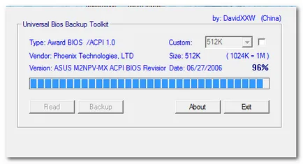 Cum de a salva o imagine sau BIOS-ului de rezervă - instalare, configurare, optimizare, recuperare (universal) Cum de a salva o imagine sau BIOS-ului de rezervă - instalare, configurare, optimizare, recuperare