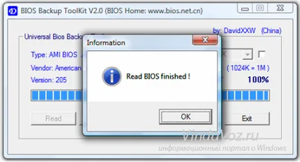 Cum de a crea o copie a BIOS-ului (do) Cum de a crea o copie a BIOS-ului