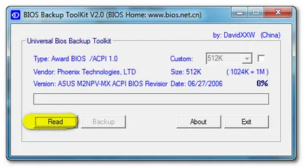 Cum de a salva o imagine sau BIOS-ului de rezervă - instalare, configurare, optimizare, recuperare (necesar) Cum de a salva o imagine sau BIOS-ului de rezervă - instalare, configurare, optimizare, recuperare