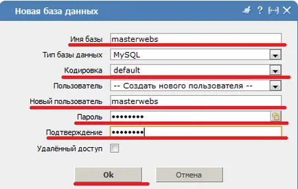 Cum de a crea un site web în DLE - instrucțiuni detaliate cu imagini (site) Cum de a crea un site web în DLE - instrucțiuni detaliate cu imagini
