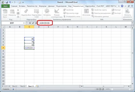 Cum de a crea un macro în Excel