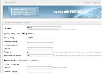 Cum de a crea un site web în DLE un ghid complet pentru începători (site) Cum de a crea un site web în DLE un ghid complet pentru începători