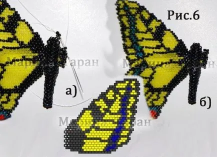 Cum de a țese un șirag de mărgele papilionidae - master class, dulce casă - mână a făcut meserii și idei (rândunicii) Cum de a țese un șirag de mărgele papilionidae - master class, dulce casă - mână a făcut meserii și idei