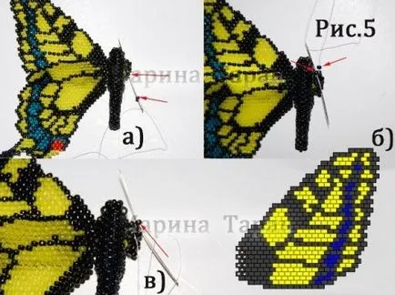 Cum de a țese un șirag de mărgele papilionidae - master class, dulce casă - mână a făcut meserii și idei (din nou, face o simplă creștere) Cum de a țese un șirag de mărgele papilionidae - master class, dulce casă - mână a făcut meserii și idei