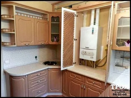 Ascunderea cazan de gaz de bucătărie 1 (ascunde) Ascunderea cazanul cu gaze de bucătărie 1