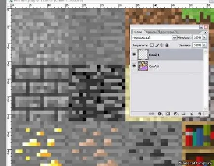 Cum de a crea rucsacul textura în Minecraft (acest dosar) Cum de a crea rucsacul în Minecraft textura