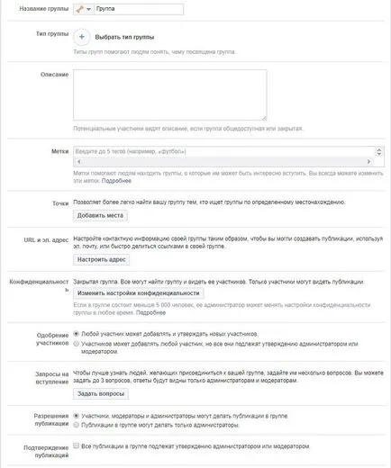 Cum de a crea un grup în Facebook, cum să promoveze, să șteargă comunitatea Facebook