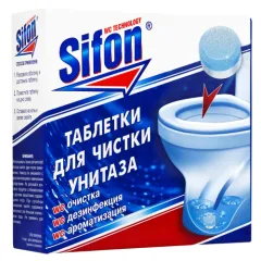 Cum de a elimina o piatră în toaletă cu mâinile