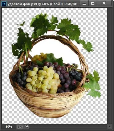 Cum să eliminați și să modificați fundalul în fotografie (fundal) Cum de a elimina și de a schimba fundalul fotografiei