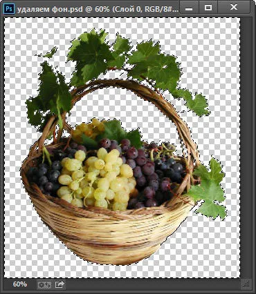 Cum de a elimina și de a schimba fundalul fotografiei (fotografie) Cum de a elimina și de a schimba fundalul fotografiei