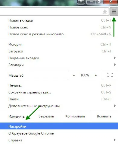 Cum să eliminați Yandex pagina de pornire, istorie, semne de carte, sfaturi