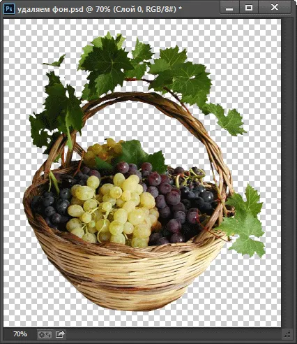 Cum de a elimina și de a schimba fundalul fotografiei (text eliminat) Cum de a elimina și de a schimba fundalul fotografiei
