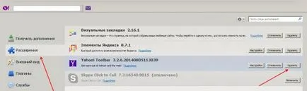 Cum să eliminați de căutare Yahoo cu computerul sfaturi