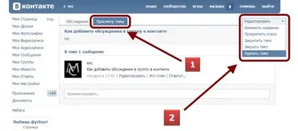 Cum de a șterge o discuție de grup în contact