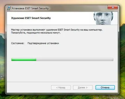 Cum Pentru a elimina Antivirus ESET NOD32 de la computer complet în Windows 7 (complet) Cum Pentru a elimina Antivirus ESET NOD32 de la computer complet în Windows 7