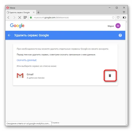 Cum de a șterge e-mail gmail