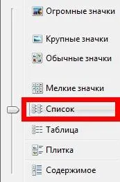 Cum se instalează un font în Windows 7 și Windows XP cum să adăugați un font în cuvânt cum se instalează un font nou