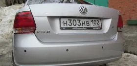 Cum se instalează senzori de parcare cu mâinile 1