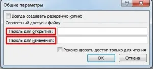 Cum se instalează
